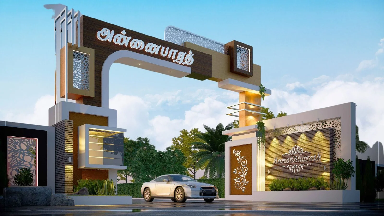 AnnaiBharath Housing gated community entrance in Madurai