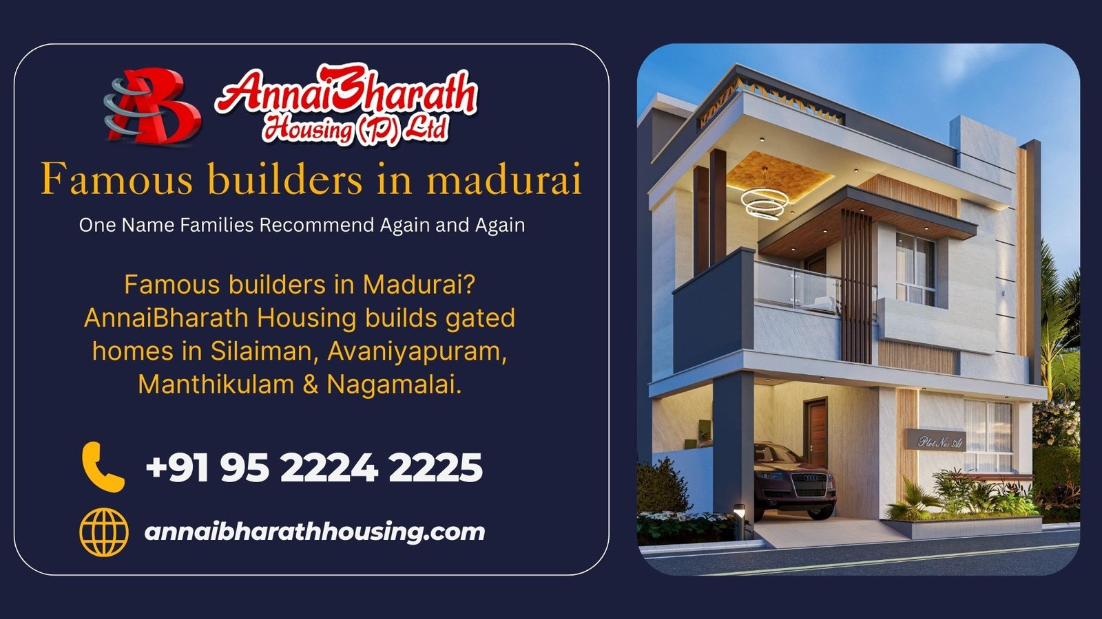Famous builders in Madurai AnnaiBharath Housing gated community modern villa exterior